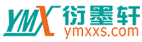 商彝周鼎网